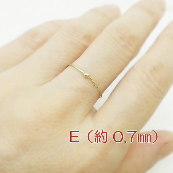 【送無料料！】 E (Everyday Special rings) 5枚目の画像