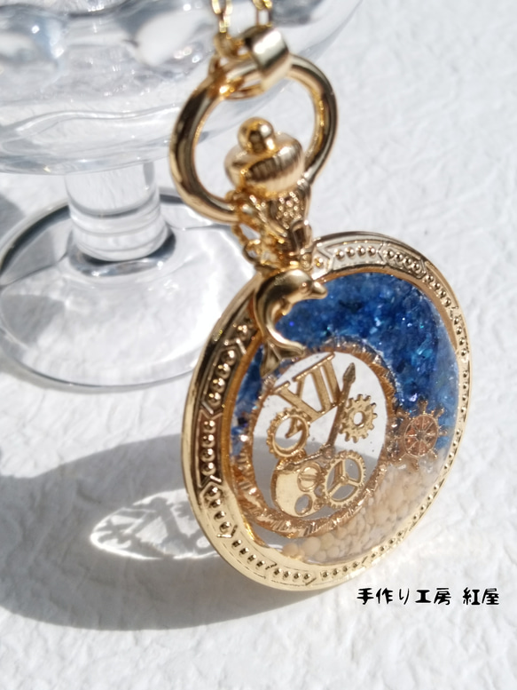 月の海に抱かれた時計～ネックレス 懐中時計 歯車 月 イルカ シェル