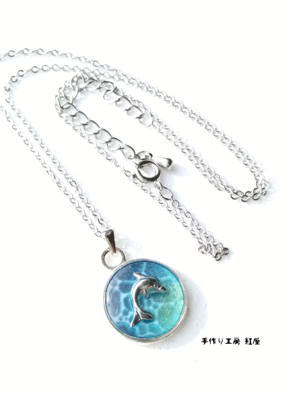 海の精霊 ～ dolphin necklace ネックレス ペンダント ネックレス 
