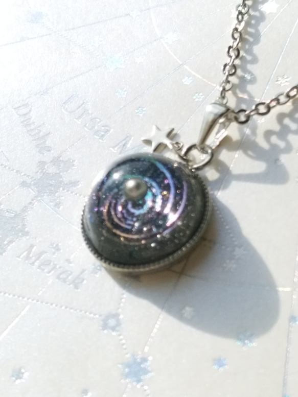 my small universe ～ 小さな宇宙 ネックレス 2枚目の画像