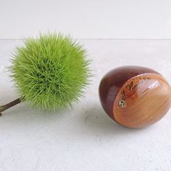 けやきの栗  wooden chestnut 4枚目の画像