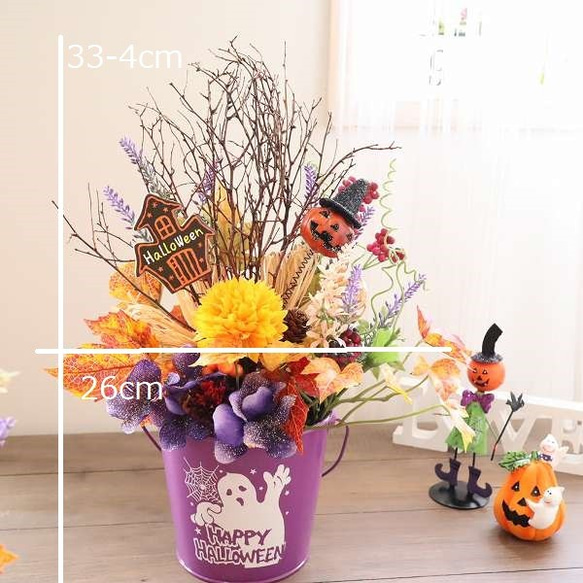 【SALE】秋のアレンジ ハッピーハロウィン ウェルカムスペース 玄関  紅葉　ギフト 3枚目の画像