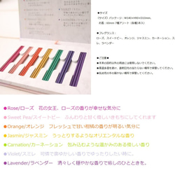 もうすぐ　オウチにカエルね　帰れない方も　フラワーアレンジメント 母の日　記念日　先方様への直送可能 11枚目の画像