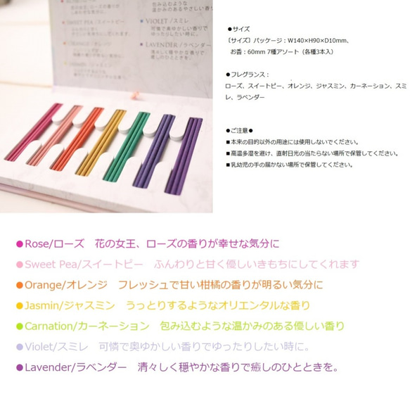 もうすぐ　オウチにカエルね　帰れない方も　フラワーアレンジメント 母の日　記念日　先方様への直送可能 11枚目の画像