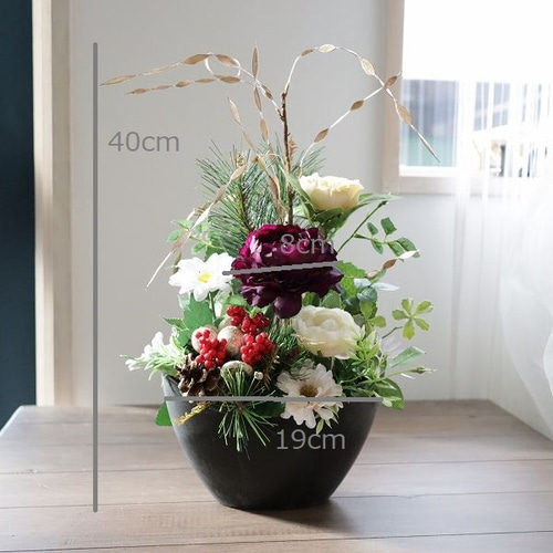 新春フラワーアレンジメント 現品限り 玄関 ウェルカムスペース 贈り物