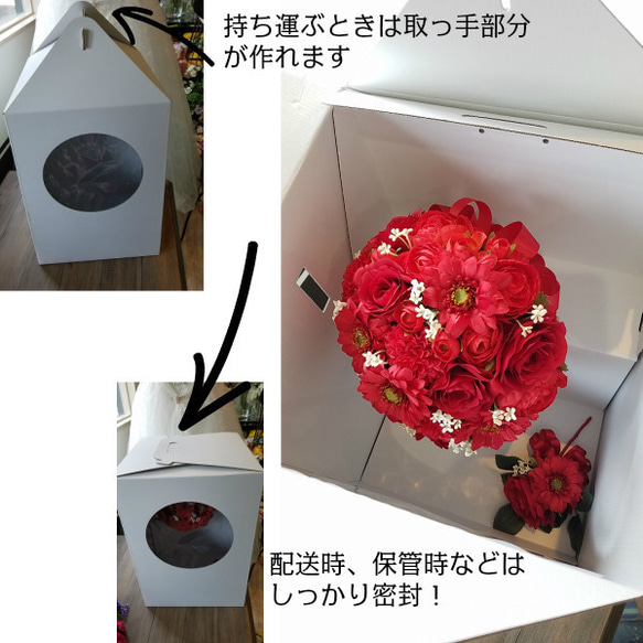 シンプル　白薔薇とカスミのミニブーケ　トス用　プルズブーケ　海外挙式　マタニティフォトに！ 9枚目の画像