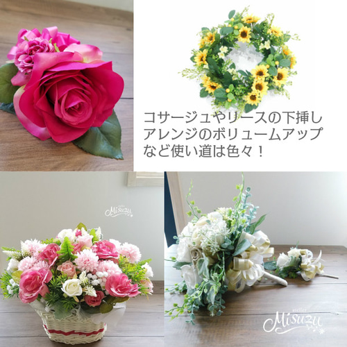 薔薇の葉 バラのリーフ 色々50枚 ハンドメイド資材 コサージュ 
