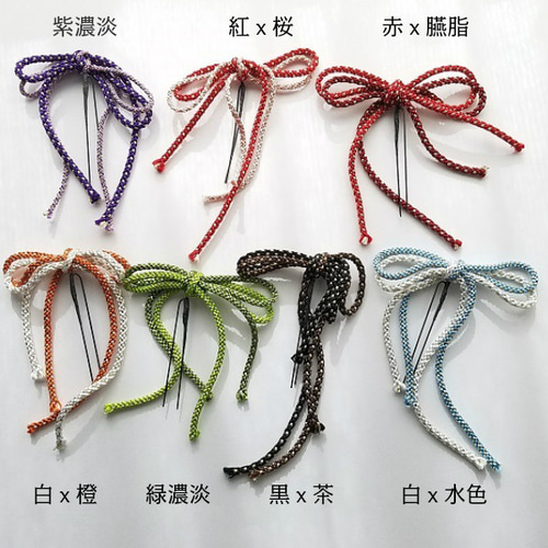 モダン金打源氏紐 髪飾り 七五三 成人式 前撮り 袴 和風アクセントに