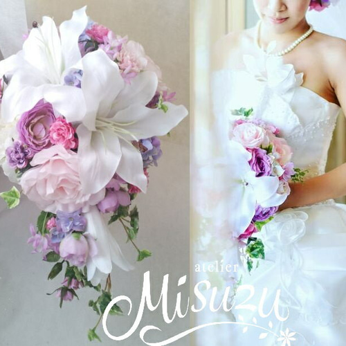 上質カサブランカのキャスケードブーケ&ブートニアセットpink/lavender