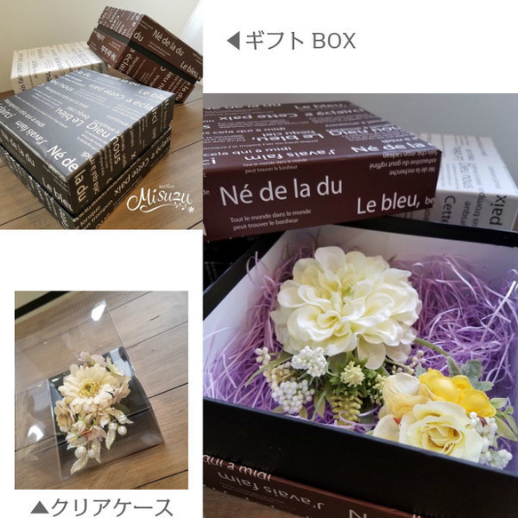 *misuzu*105　小花のブーケ風コサージュ　卒業式　入学式　かすみ草　2次会　パーティ　ウェディング 8枚目の画像