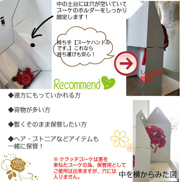 正統派カサブランカと薔薇のキャスケードブーケ　ウェディング　前撮り　2次会　116