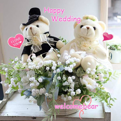 熊（クマ） ウェルカムボード のおすすめ人気通販｜Creema(クリーマ