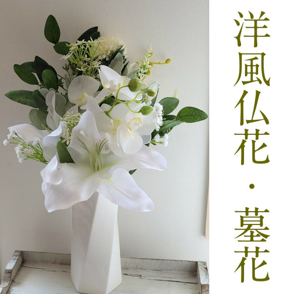 ★ ★ 137、仏像アート、苦難は肥料となり必ず！未来に美しい花となる！ Japan - #PhotoOfTheMonth: June brings the gift of hydrangeas