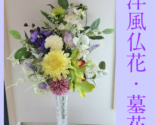 0_f692099c6440dcc9312882c1a1d4