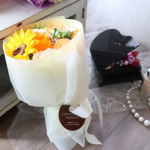 優しく香るアロマのお花　ソープフラワー　お祝い　送別　誕生日　お見舞　シャボンフラワー 2枚目の画像