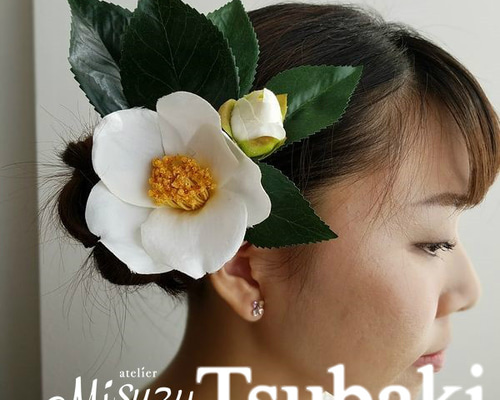 0_ba2ef5d4c3746217d89a704f3c17