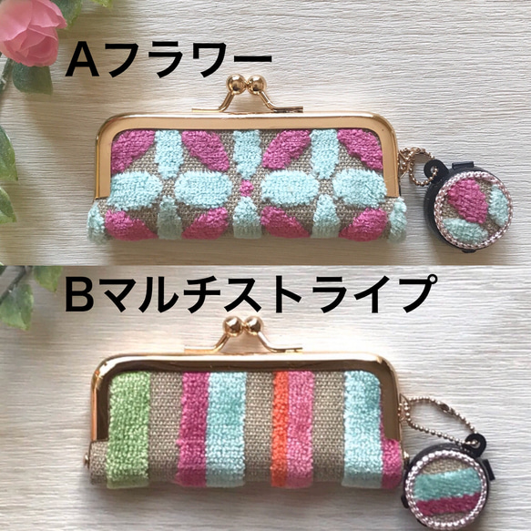 おうちでハンドメイド ！数量限定特別企画　朱肉ストラップが可愛い！ノーマル がま口印鑑ケースキット 3枚目の画像