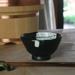 送料無料・蔵出し】ハッピー 様 專用天目茶碗 黒釉 仕覆 袋付