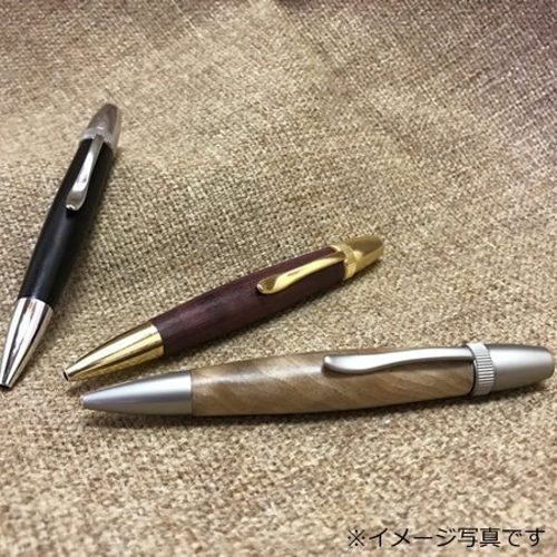 回転式ボールペン&yoka素材屋 回転式ボールペン&yoka素材屋｜Yahoo!フリマ（旧PayPayフリマ）