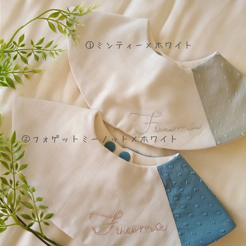 手刺繍のまんまるスタイ～ドットミニヨンのバイカラー スタイ