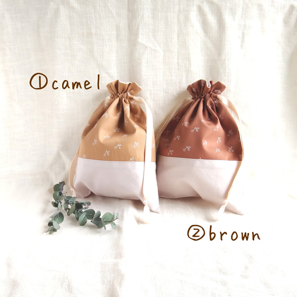 New♡chocolate cherryの巾着ポーチ**camel&brown** 2枚目の画像