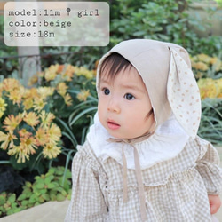 BABY うさみみボンネット【試着のみ美品】 USED】うさみみボンネット | BABY, THE STARS SHINE BRIGHT | ロリータ