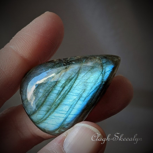Labradorite】ラブラドライト ｜No.32 ｜ドロップ型ルース