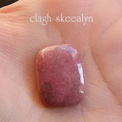 【Rhodonite】ロードナイト｜薔薇輝石｜天然石ルース｜スクエア型｜マクラメ編み｜ワイヤーワーク素材 4枚目の画像