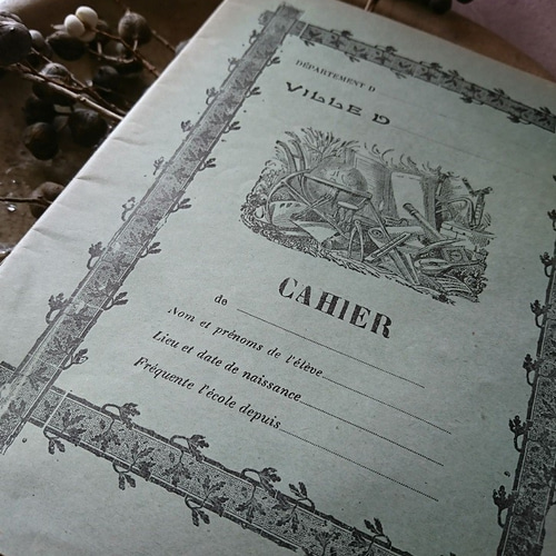 French antique【フランス製アンティーク/brocante】ノート/練習帳