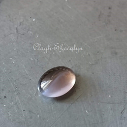 天然シリマナイトキャッツアイ/Sillimanite cat's eye（4.717ct）カボション/宝石ルース（裸石） 5枚目の画像