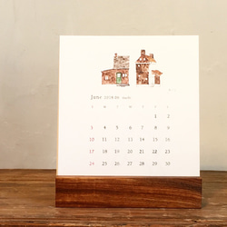 Desk Calendar 2018 6枚目の画像