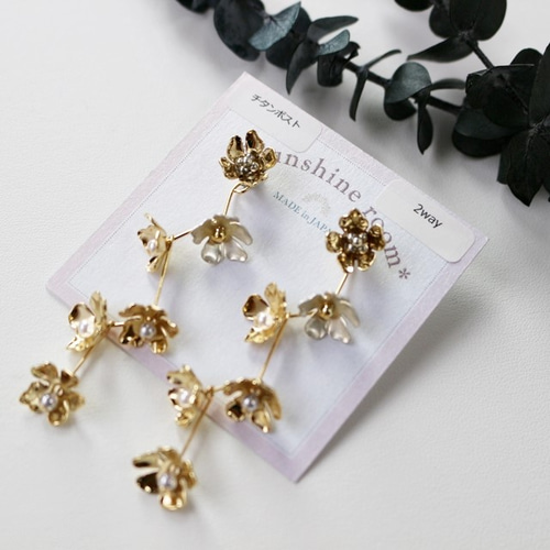 ゴールド連花（2way チタンポストピアス） ピアス（その他