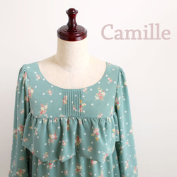 Camille / カミーユ 1枚目の画像