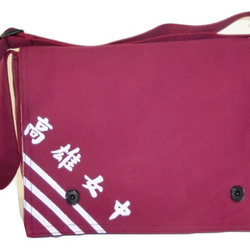 台湾帆布ショルダーバッグ 台湾 高雄女中 学生カバン ショルダーバッグ