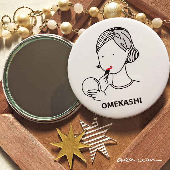 OMEKASHIミラー　缶タイプ 1枚目の画像