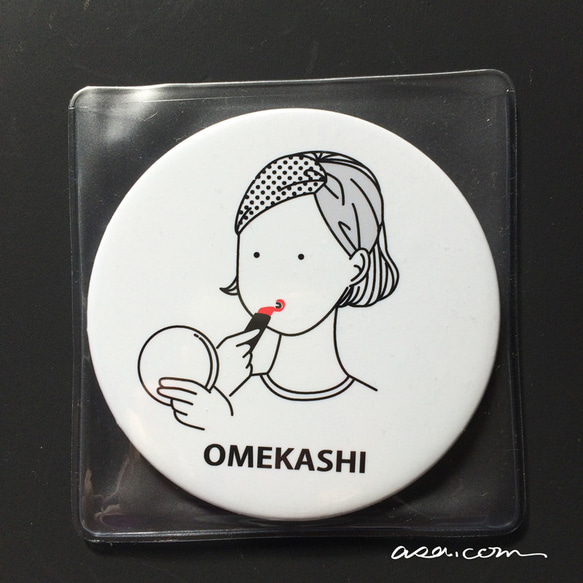 OMEKASHIミラー　缶タイプ 2枚目の画像