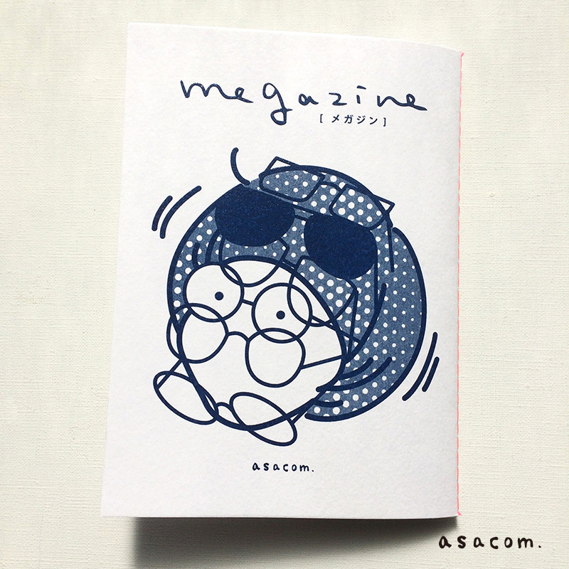 ミニコミ レーヨン50 vol.7 ファンジン zine