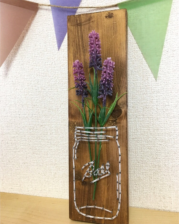 Flower Vase ＊white 1枚目の画像