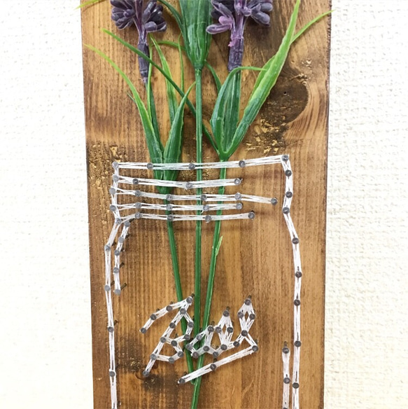 Flower Vase ＊white 2枚目の画像