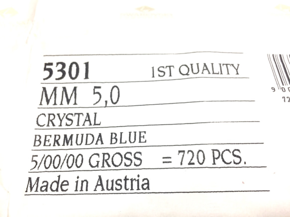 【１回の注文で５個まで】廃盤 スワロフスキー バミューダブルー 5mm 10粒 3枚目の画像