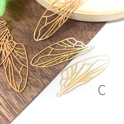 6個 薄*銅製 繊細な蝶々の羽デザインメタルチャーム C 約30×12mm【m001c】* 2枚目の画像