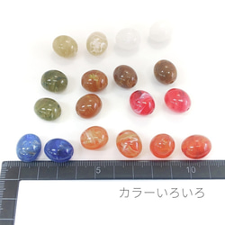 10個☆約15×13mm　楕円マーブルビーズ☆オリーブ【bei063ol】* 3枚目の画像