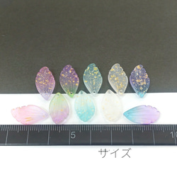 10個（5色ペア）花びらモチーフ*グラデーションガラスビーズチャーム【be095-1】* 3枚目の画像