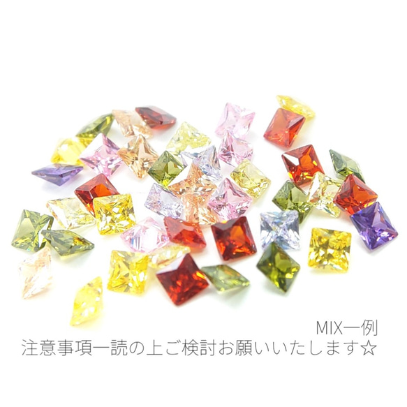 1辺約3mm　約40粒目安　キュービックジルコニア《グレードA》ファセットスクエアストーン☆MIX【zi002mix】ｋ 2枚目の画像