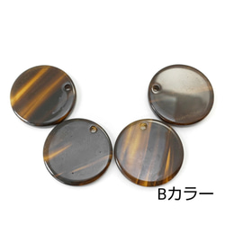 チャーム サークル 約20mm アクリルチャーム マーブル模様 モダン レトロ 4個/Bカラー/be290b 2枚目の画像