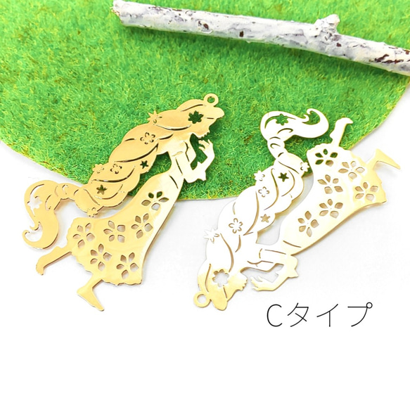 メタルチャーム プリンセス 姫 薄 おおぶり 2個 繊細/Cタイプ約41×25mm/mb003c 2枚目の画像