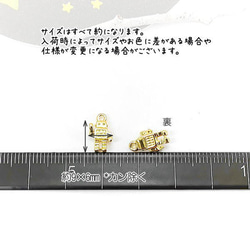 チャーム ロボット ミニ 約9×6mm 高品質メッキ 韓国製 2個 roboチャーム K16gp 2個/c064k 3枚目の画像