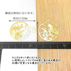メタルチャーム プリンセス 姫 薄 おおぶり 繊細 約40×32mm 2個/mb004a 3枚目の画像