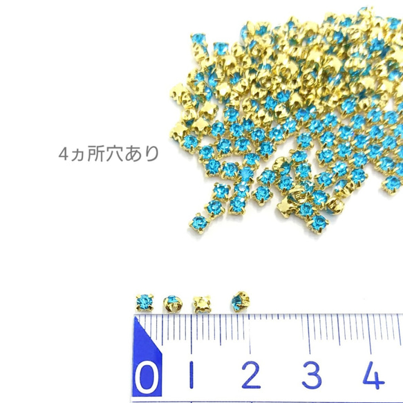 完売 3枚目の画像