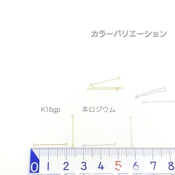 完売 2枚目の画像